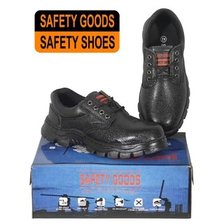 รองเท้าเซฟตี้ SAFETY GOODS หัวเหล็ก พื้นยางเสริมแผ่นเหล็ก