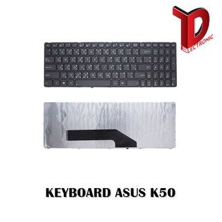 KEYBOARD ASUS K50 , K50A ,K50IE ,K50I ,K50IJ /คีย์บอร์ดโน๊ตบุ๊คเอซุส ภาษาไทย-อังกฤษ