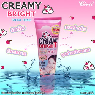 Civic Creamy Bright Facial Foam โฟมล้างหน้า ลดฝ้า กระ จุดด่างดำ ขนาด 180 กรัม