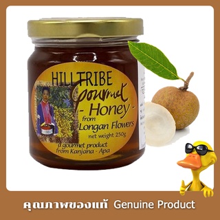 น้ำผึ้งชาวเขากูร์เมต์จากดอกลำไย 250กรัม - Hilltribe Gourmet Honey from Longan Flowers 250g