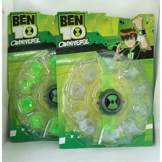 นาฬิกาประจำตัว BEN10 รุ่น 10ตัว