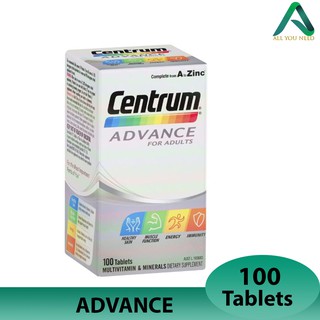 วิตามินรวม ฉลากออสเตรเลีย Centrum Advance 100 Tablets ฉลาก AUST L 193683