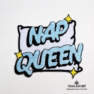 😴 ตัวรีดติดเสื้อ ลายวัยรุ่น คำกวนๆ ตลก ล้อเลียน หญิง ขี้เซา งีบ Nap Queen Patch งานปัก DIY ตัวรีด อารม์ ติดเสื้อ กระเป๋า