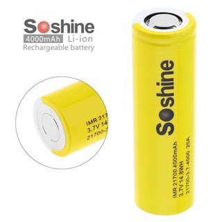 Soshine 21700 3.7V 4000mAh Li-ion Rechargeable Battery ชนิดหัวเรียบ