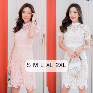 งานป้าย Multibrand เดรสลูกไม้ ผ้าลูกไม้ เดรสออกงาน เดรสทำงาน เดรสผ้าลูกไม้ เดรสบิ๊กไซส์ ชุดทำงาน ชุดออกงาน เดรสกระโปรง