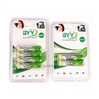 BYY ถ่านชาร์จ AA 3000 mAh AAA 1600 mAH NIMH Rechargeable Battery (4 ก้อน)