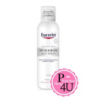 Eucerin Hyaluron Mist Spray 50 / 150มล 1 ขวด ยูเซอริน สเปรย์บำรุงผิวหน้า บำรุงผิวแห้ง อุ้มน้ำ