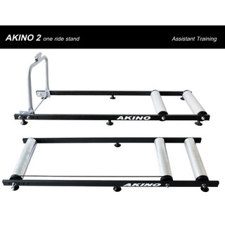 *ผ่อนได้ คอยน์คืน* เทรนเนอร์จักรยาน AKINO Trainer แบบลูกกลิ้งทุกแบบ รับประกันตลอดอายุการใช้งาน