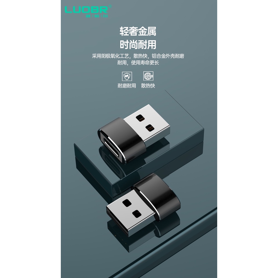 ADAPTER หัวแปลงType C (Female) เป็น USB-A (Male) ตัวแปลงไทป์ซี สำหรับชาร์จและถ่ายโอนข้อมูล