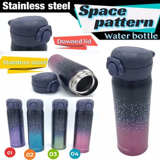 Space Pattern Water Bottle กระบอกน้ำฝากระดก