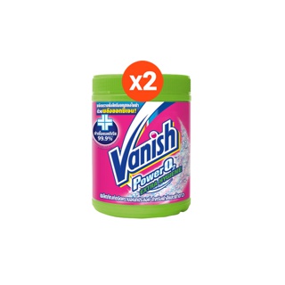 Vanish แวนิชผลิตภัณฑ์ขจัดคราบสูตรฆ่าเชื้อแบคทีเรีย99.9% 740 กรัมx2 (แพ็คคู่)