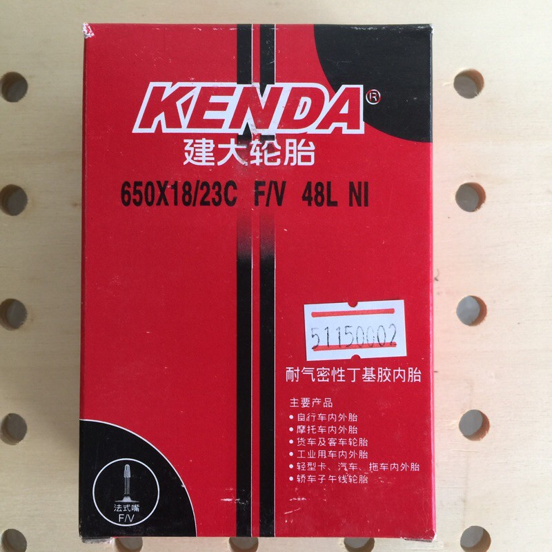 ทักรับโค้ดจ้า[TYROBIKE]-ยางใน KENDA 650x18/23C FV48 เสือหมอบ จุ๊บเล็ก