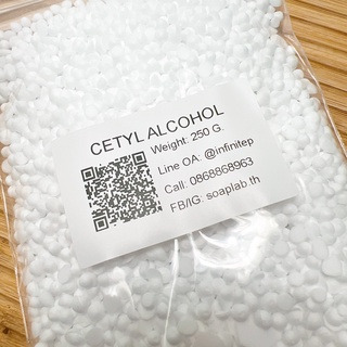 Cetyl Alcohol (Fatty Acid) เซตทิล แอลกอฮอล์