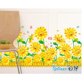 Transparent wall sticker สติ๊กเกอร์ติดผนัง Sunflowers smile (กว้าง100cm.xสูง34cm.)