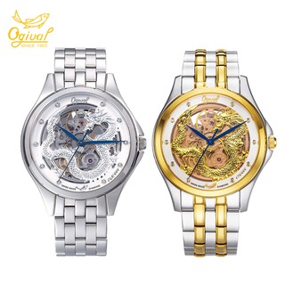 OGIVAL Watch นาฬิกาผู้ชาย รุ่น 829.65AG1S , 829.65AG1SK ( สินค้ารับประกัน 2 ปี )