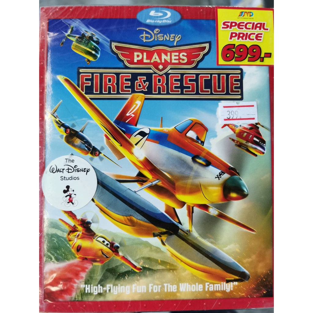 Blu-ray : Planes: Fire & Rescue (2014) เพลนส์ : ผจญเพลิงเหินเวหา Disney Studios