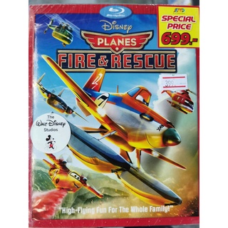 Blu-ray : Planes: Fire &amp; Rescue (2014) เพลนส์ : ผจญเพลิงเหินเวหา Disney Studios