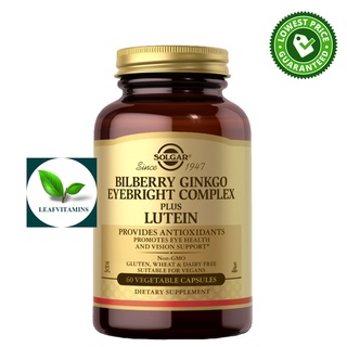 SOLGAR  BILBERRY GINKGO EYEBRIGHT COMPLEX PLUS LUTEIN / 60  VEGETABLE CAPSULES