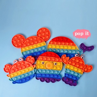 COD Pop it Push Pop Bubble พร้อมส่ง สีรุ้งสดใส เล่นได้ทุกวัย เป็นมิตรกับผิว เกมสมอง ทุกวัย ยางกด คลายเครียด ของเล่นเด็ก