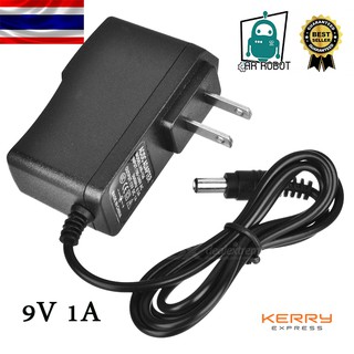 Adapter 9V 1A อะแดปเตอร์แหล่งจ่ายไฟ Power Adapter for Arduino