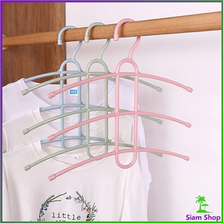 ไม้แขวน 3 ชั้น  ไม้แขวนเสื้อ ก้างปลา  Portable Hanger