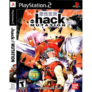 แผ่นเกมส์ .Hack GU Part2 Mutation PS2 Playstation2 คุณภาพสูง ราคาถูก