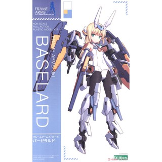 Kotobukiya Frame Arms Girl Baselard 4934054107810 (Plastic Model)