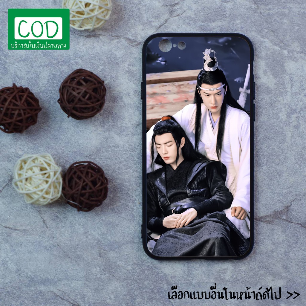 Samsung J7 J7core J7(2016) J7(2017) J7pro J7+ J7prime S4 S5 S6 S6edge ลัทธิมาร