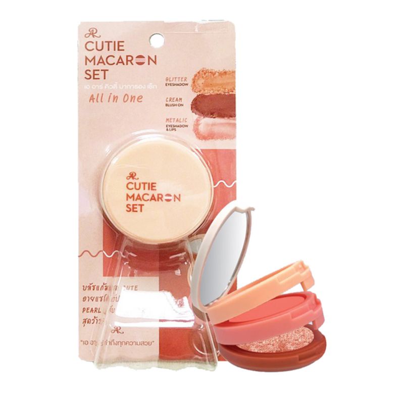 บลัชออน มาการอง 3in1 AR cutie macaron set