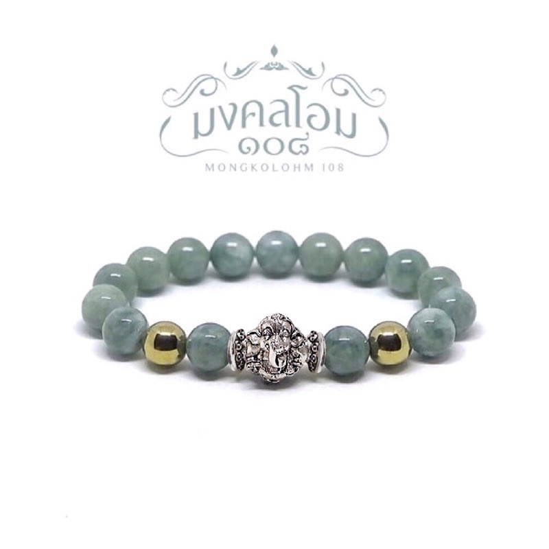 กำไลข้อมือหิน Jade (หยกพม่า) 10 มิล พระพิฆเนศประทานพร [J10-02] สุขภาพ อุดมสมบูรณ์ กักเก็บทรัพย์