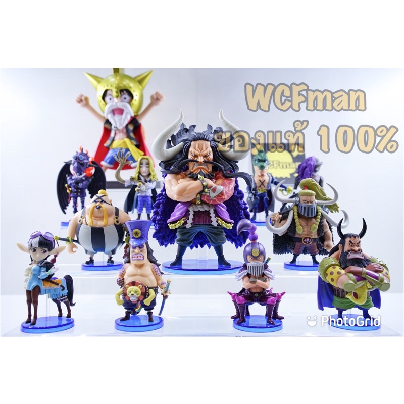Mô hình One Piece chính hãng - Team Kaido WCF The Beast Pirates vol.1