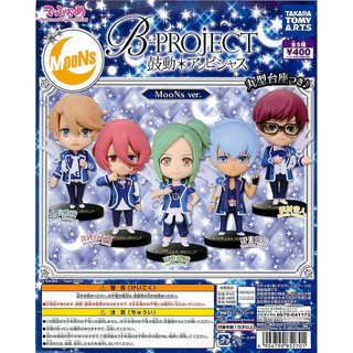 Gashapon Anime B-Project: Kodou Ambitious - กาชาปอง อะนิเมะ โปรเจค รวมเหล่าวงไอดอลที่มีหนุ่มหล่อหลากหลาย