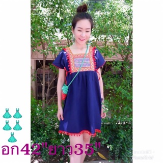 🌼ชุดเหนือ ชุดพื้นเมือง งานชุดเกาหลีสีล้วน🌼