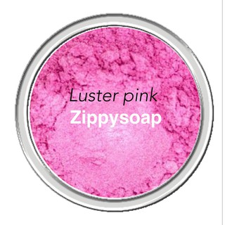 mica ชมพูเหลือบเงิน luster pink 30g 001152 สินค้าเป็นวัตถุดิบเครื่องสำอางค์