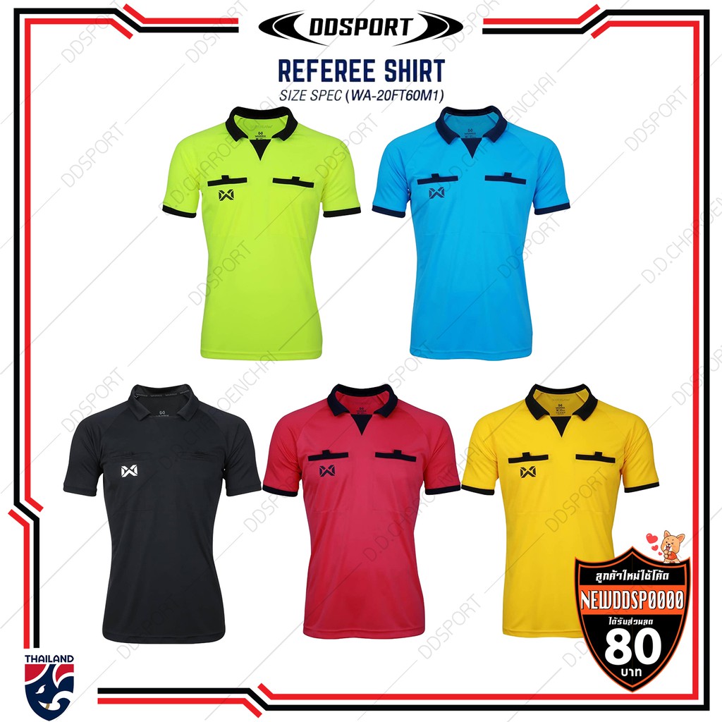 Warrix WA-20FT60M1 เสื้อกรรมการผู้ตัดสิน ปี 2020