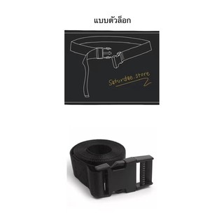 เข็มขัด ผ้าแคนวาส ไนลอน นิ่ม หัวเข็มขัดพลาสติก อเนกประสงค์ สําหรับผู้ชาย ผู้หญิง