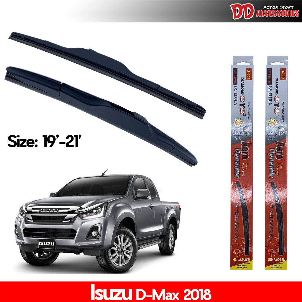 ที่ปัดน้ำฝน ใบปัดน้ำฝน ซิลิโคน ตรงรุ่น Isuzu Dmax 2018 ไซส์ 19-21 ยี่ห้อ Diamond กล่องแดง