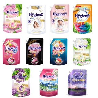 แหล่งขายและราคา1150-1300 มล. น้ำยาปรับผ้านุ่ม ไฮยีน ปรับผ้านุ่ม Hygiene Expert Care ครบทุกสูตรอาจถูกใจคุณ