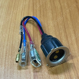 ขั้วไฟหน้า YAMAHA Y100,MATE100,Y111,MATE111,ALFA,BELLE,RAINBOW,JR,TIARA,FRESH