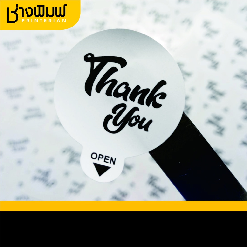 สติกเกอร์กันหก ติดฝาแก้ว แบบขาวเงา  THANK YOU  ทรงกลม 4 ขนาด 4 แบบ สติ๊กเกอร์กันหก สติ๊กเกอร์ปิดฝาแก้วน้ำกันน้ำหก - รูปที่ 3