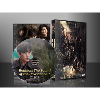 ซีรี่ย์จีน Reunion The Sound of the Providence 2 รียูเนียนตอนเสียงแห่งความสุขุม 2 DVD 5 แผ่น