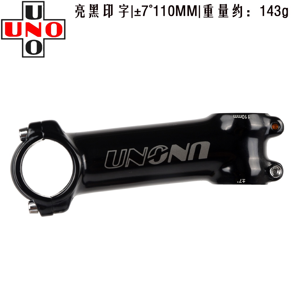 Uno MTB จักรยาน Stem -7 17 35 องศา Ultralight Alu 7050 31.8 มม.60 70 80 90 100 110 120 130 มม.จักรยานอลูมิเนียม Stem King Alloy - รูปที่ 5