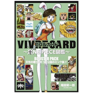 [ส่งตรงจากญี่ปุ่น] One Piece Vivre Card ภาพประกอบ Mokomo นําเข้าจากญี่ปุ่น ใหม่