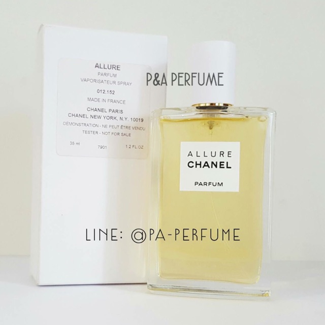 chanel allure 35ml