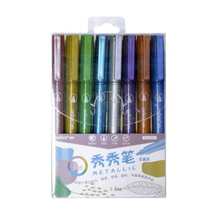 Chosch Metellic 1.8 mm ชุดมาร์กเกอร์ 8 สี (6973578383094)