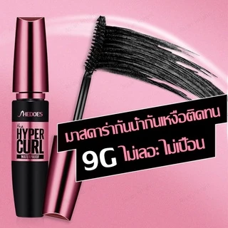 มาสคาร่าสีดำกันน้ำกันเหงื่อติดทน ไม่เลอะ ไม่เปื้อน Mascara Waterproof เครื่องสำอาง 9g ปัดขนตาหนา โค้งงอนยาวนาน 24ชม-534