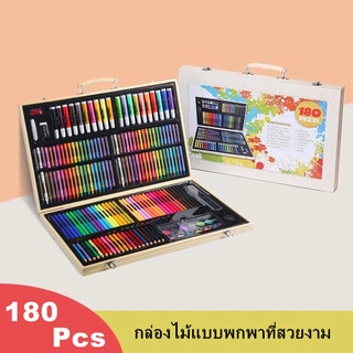 สีไม้180 สี (พร้อมส่ง) สุดคุ้ม หนึ่งพาเลทมี สีไม้ สีน้ำ สีเทียน สีเมจิก สีสวยระบายง่ายเหมาะกับน้องๆหนูๆทุกวัย