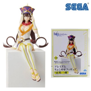 Xuanzang Sanzang Sega PM Perching Prize Figure - Fate/Grand Order