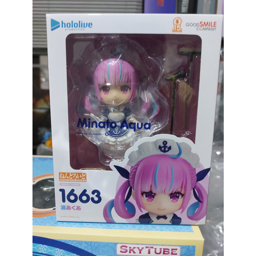 Nendoroid 1663 Aqua Minato (พร้อมส่ง)