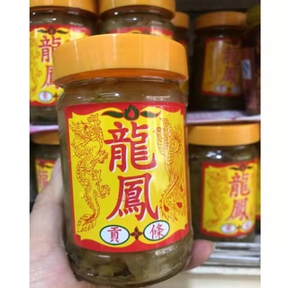 กงฉ่ายเล้งหง หรือผัดกาดดองแบบหวาน（贡菜龙凤） ขนาด250กรัม เหมาะสำหรับกินกับข้าวสวยหรือข้าวต้มร้อนๆ